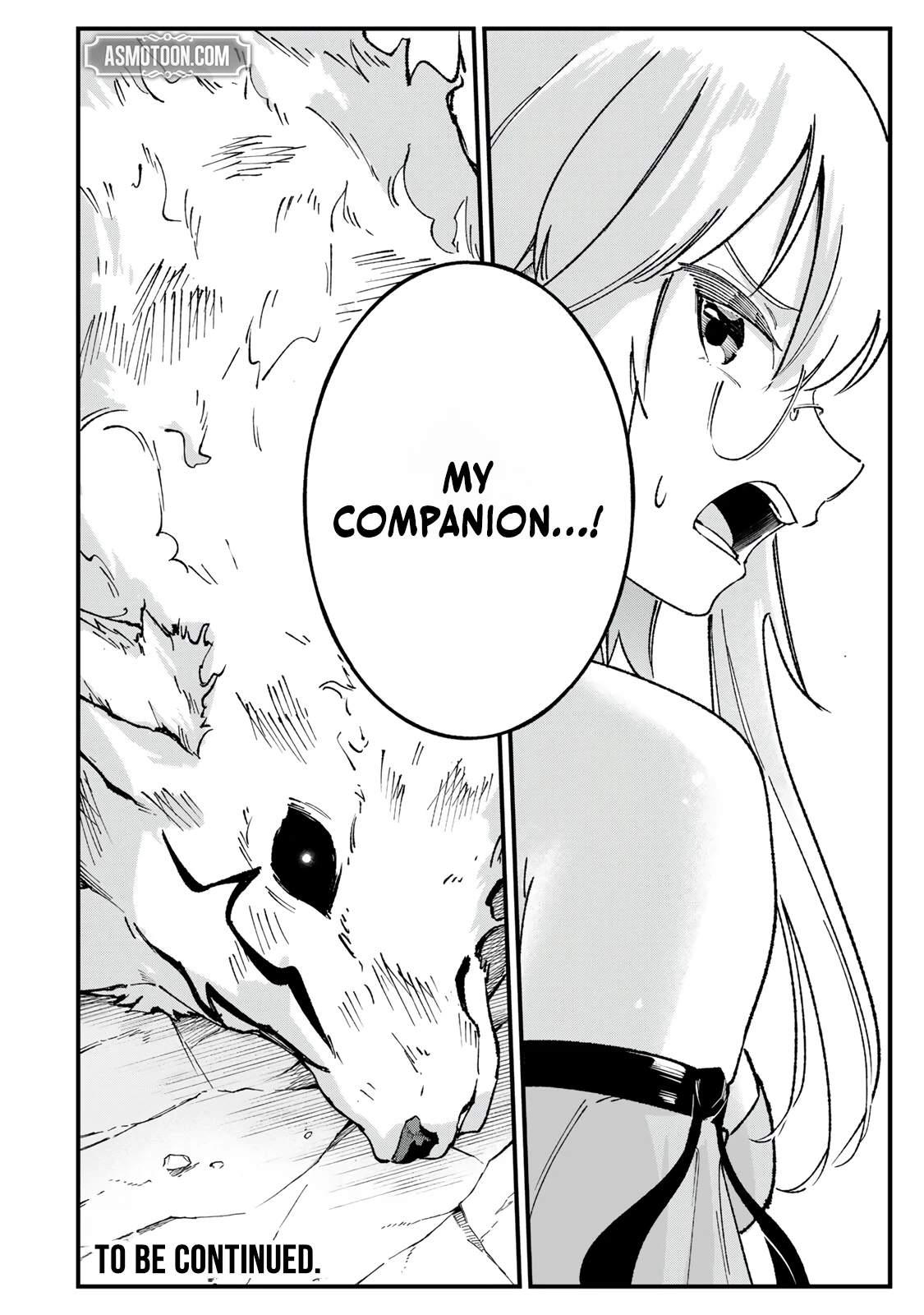 The Unaware Sword Saint Who Trained for 100 Million Years: Overwhelming Another World with the All-Purpose Divine Artifact Mocked as a Mere Stick and the “Sword Demon” Persona Born from Extreme Training Chapter 5 page 23