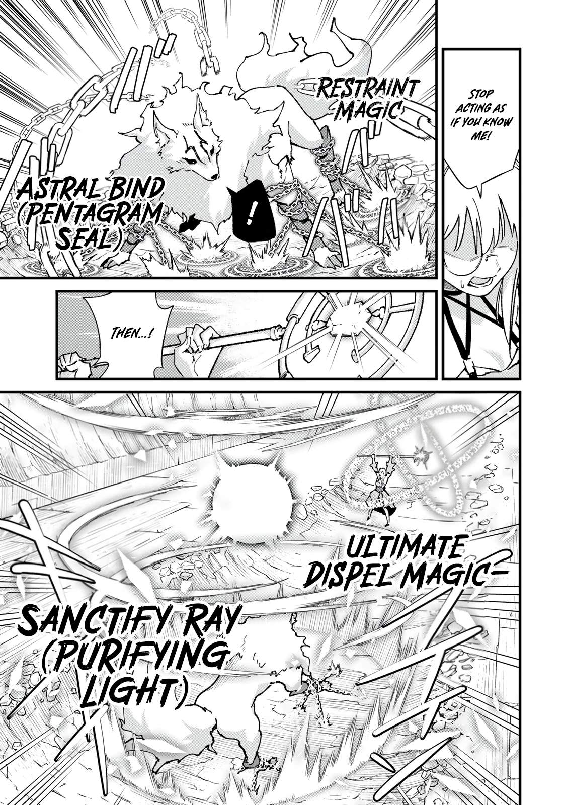 The Unaware Sword Saint Who Trained for 100 Million Years: Overwhelming Another World with the All-Purpose Divine Artifact Mocked as a Mere Stick and the “Sword Demon” Persona Born from Extreme Training Chapter 6 page 6