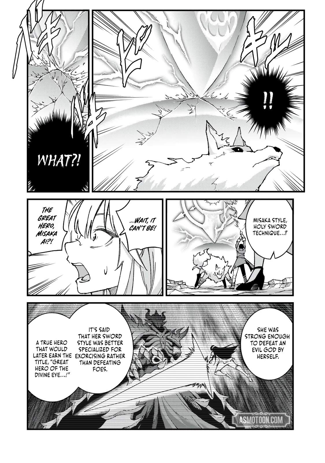 The Unaware Sword Saint Who Trained for 100 Million Years: Overwhelming Another World with the All-Purpose Divine Artifact Mocked as a Mere Stick and the “Sword Demon” Persona Born from Extreme Training Chapter 6 page 17