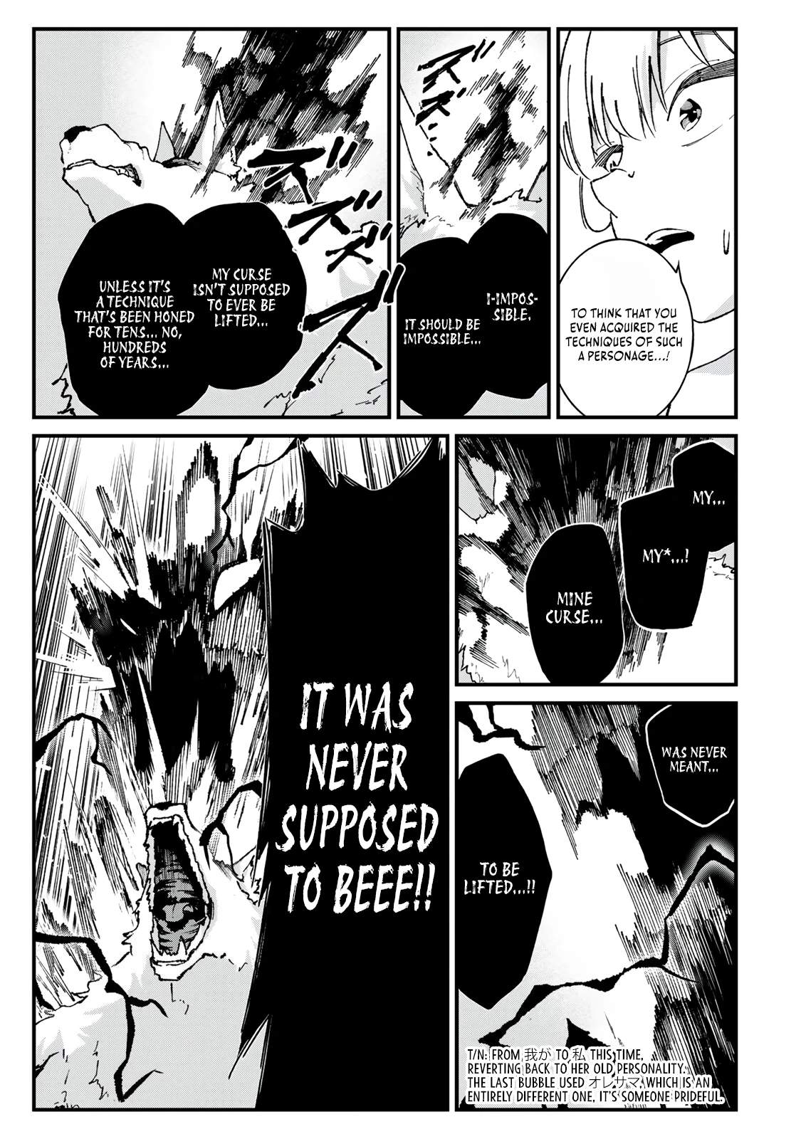 The Unaware Sword Saint Who Trained for 100 Million Years: Overwhelming Another World with the All-Purpose Divine Artifact Mocked as a Mere Stick and the “Sword Demon” Persona Born from Extreme Training Chapter 6 page 18