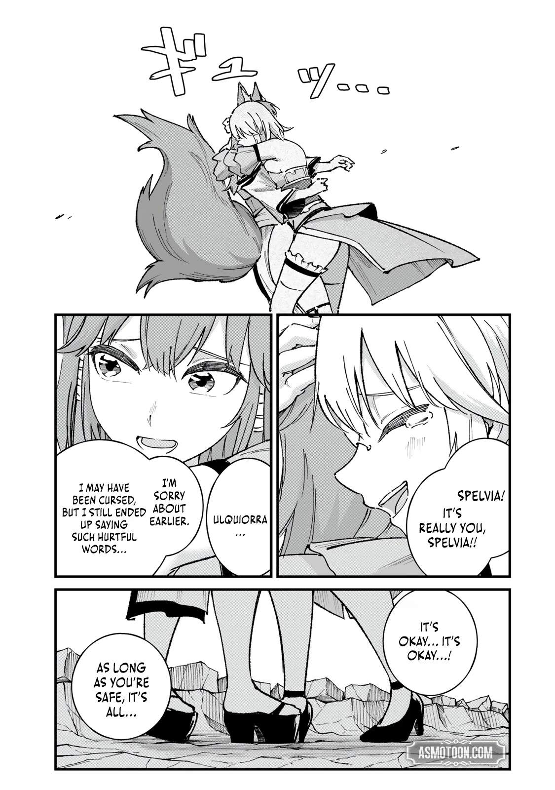 The Unaware Sword Saint Who Trained for 100 Million Years: Overwhelming Another World with the All-Purpose Divine Artifact Mocked as a Mere Stick and the “Sword Demon” Persona Born from Extreme Training Chapter 6 page 22