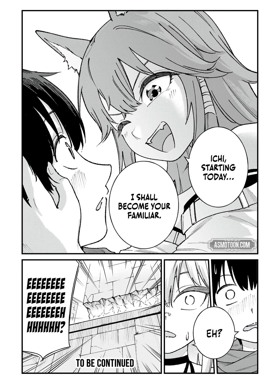 The Unaware Sword Saint Who Trained for 100 Million Years: Overwhelming Another World with the All-Purpose Divine Artifact Mocked as a Mere Stick and the “Sword Demon” Persona Born from Extreme Training Chapter 6 page 25