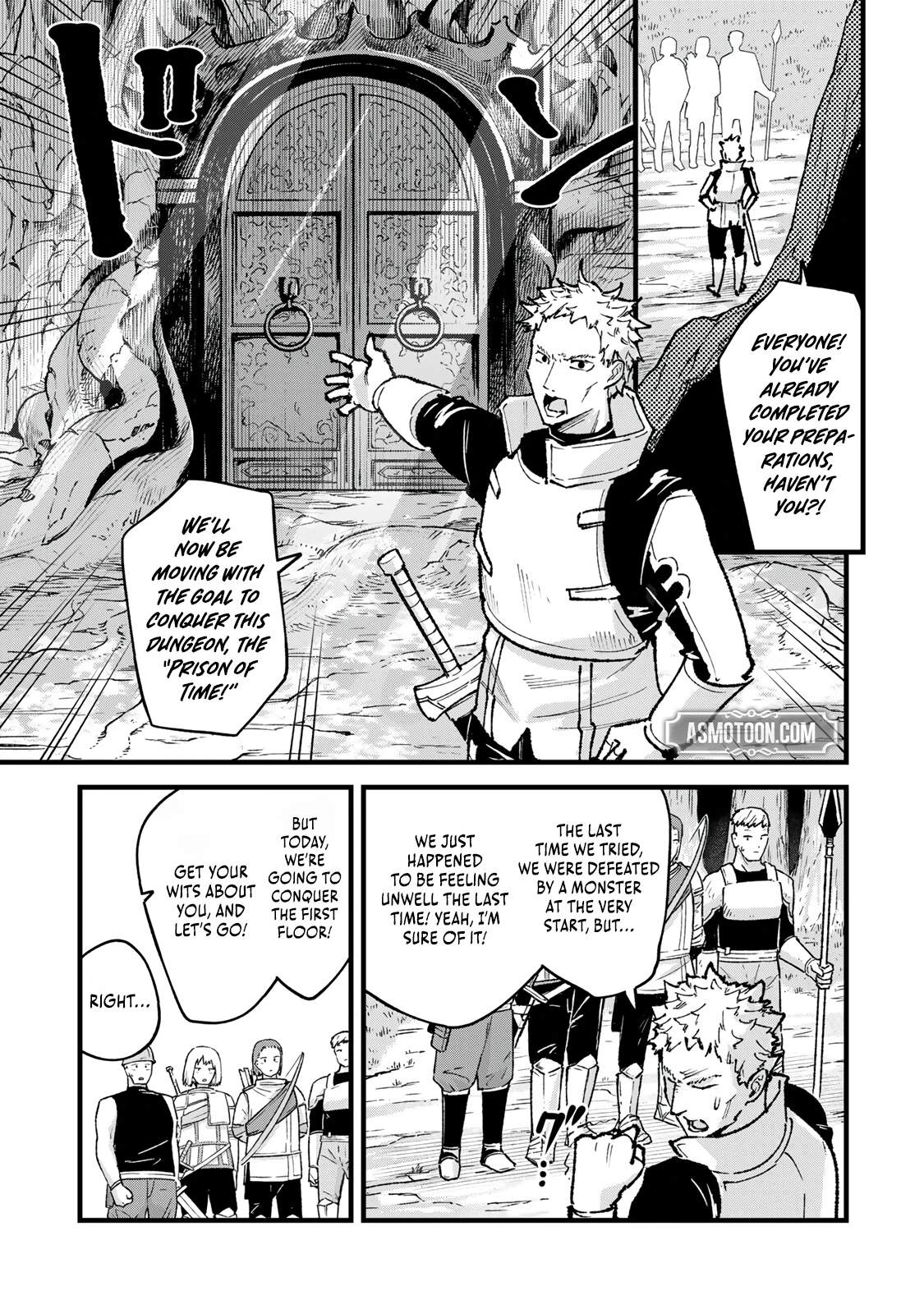 The Unaware Sword Saint Who Trained for 100 Million Years: Overwhelming Another World with the All-Purpose Divine Artifact Mocked as a Mere Stick and the “Sword Demon” Persona Born from Extreme Training Chapter 7 page 2