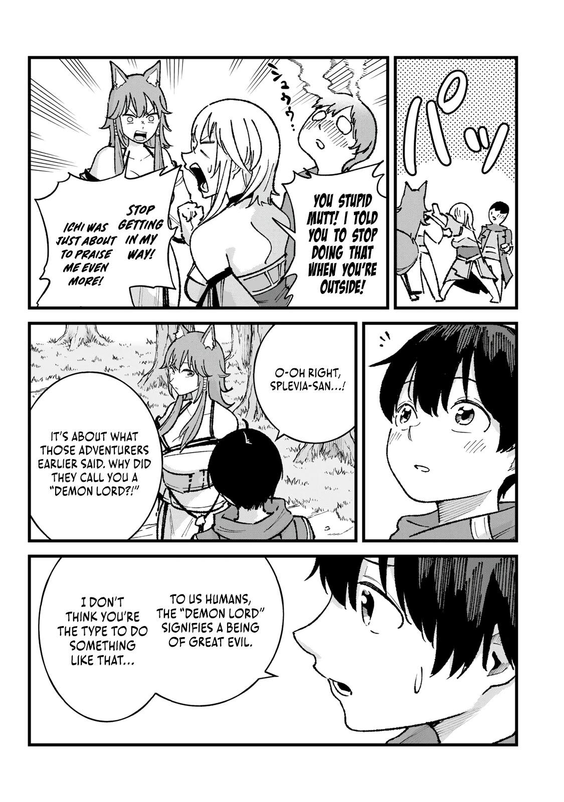 The Unaware Sword Saint Who Trained for 100 Million Years: Overwhelming Another World with the All-Purpose Divine Artifact Mocked as a Mere Stick and the “Sword Demon” Persona Born from Extreme Training Chapter 7 page 6