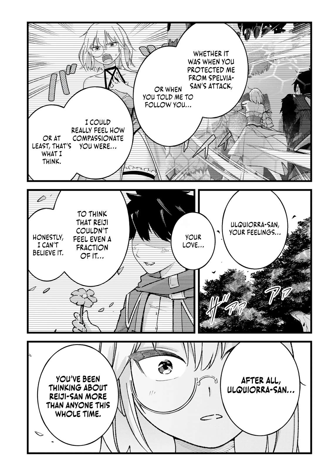 The Unaware Sword Saint Who Trained for 100 Million Years: Overwhelming Another World with the All-Purpose Divine Artifact Mocked as a Mere Stick and the “Sword Demon” Persona Born from Extreme Training Chapter 7 page 15