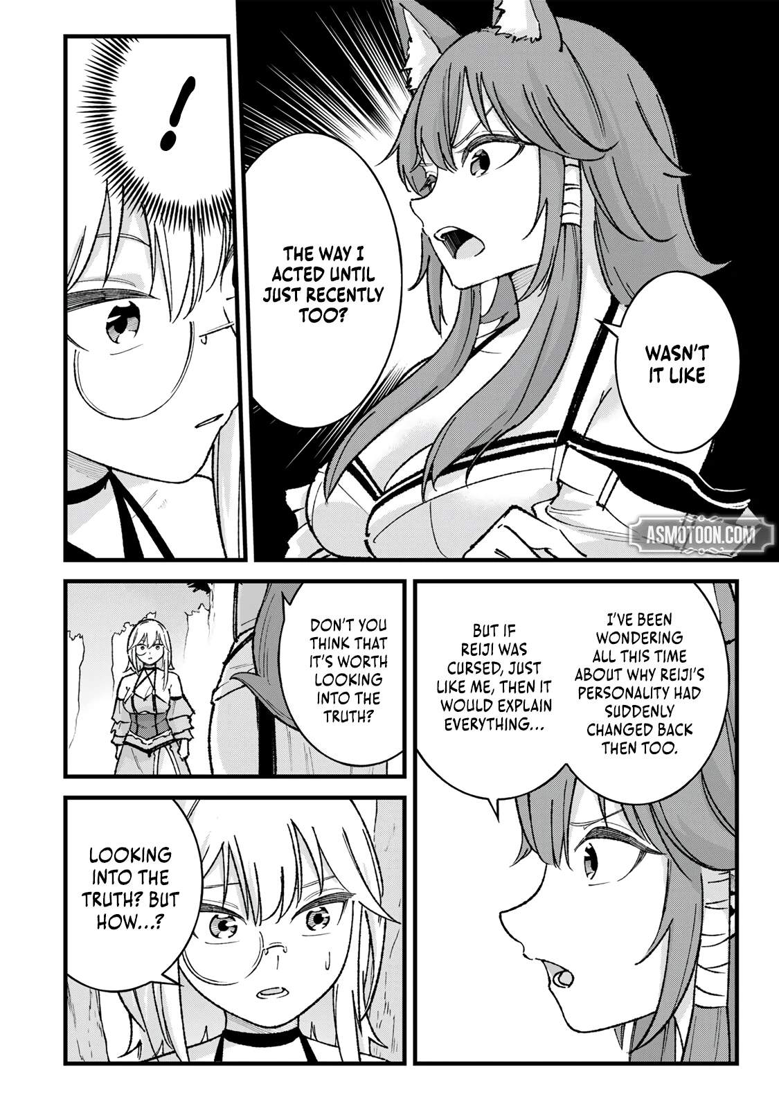 The Unaware Sword Saint Who Trained for 100 Million Years: Overwhelming Another World with the All-Purpose Divine Artifact Mocked as a Mere Stick and the “Sword Demon” Persona Born from Extreme Training Chapter 7 page 17