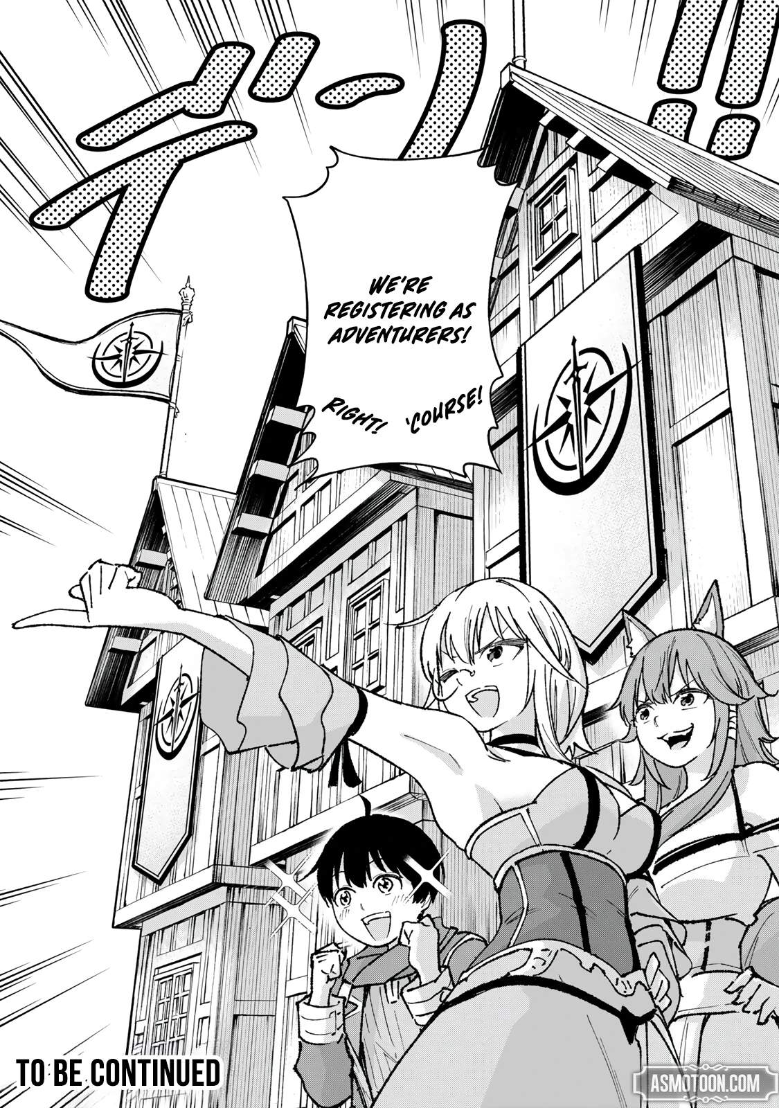 The Unaware Sword Saint Who Trained for 100 Million Years: Overwhelming Another World with the All-Purpose Divine Artifact Mocked as a Mere Stick and the “Sword Demon” Persona Born from Extreme Training Chapter 7 page 23