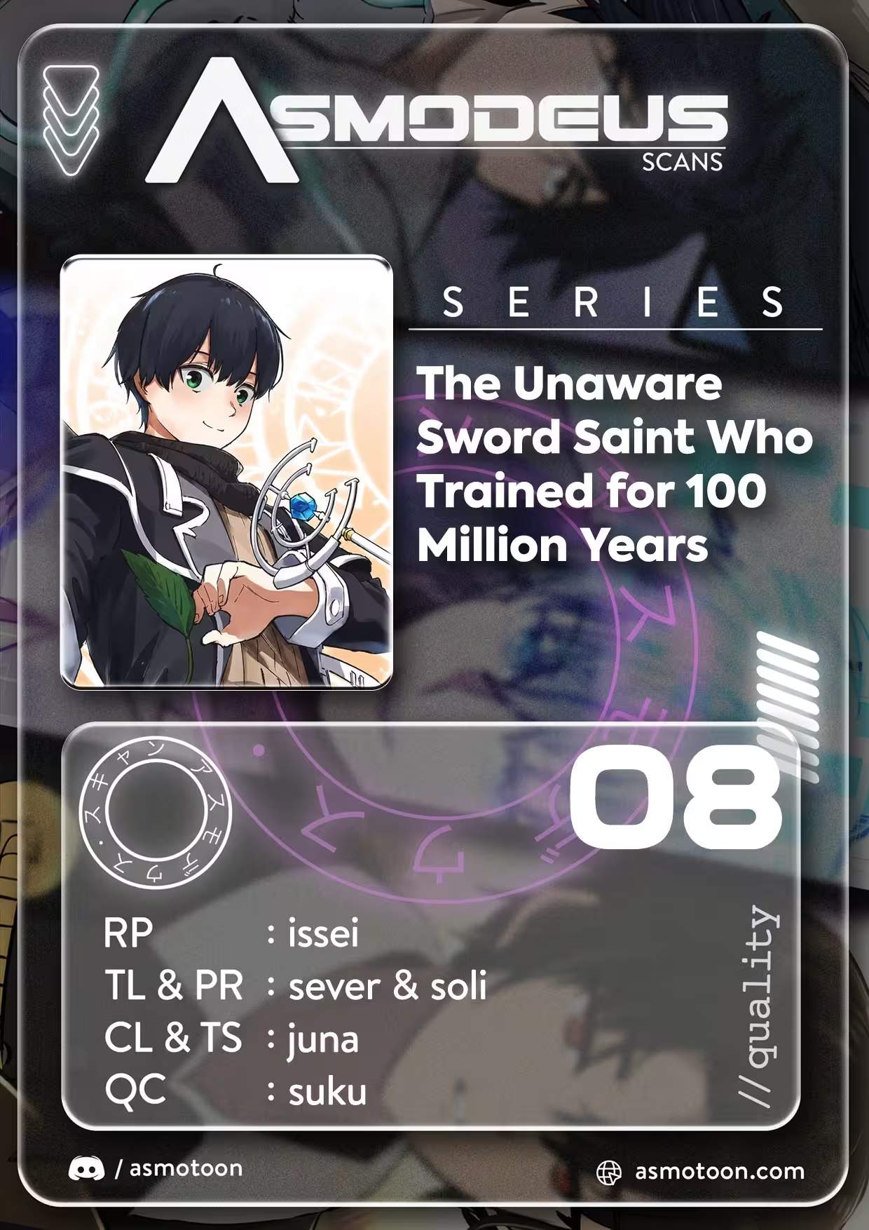 The Unaware Sword Saint Who Trained for 100 Million Years: Overwhelming Another World with the All-Purpose Divine Artifact Mocked as a Mere Stick and the “Sword Demon” Persona Born from Extreme Training Chapter 8 page 1