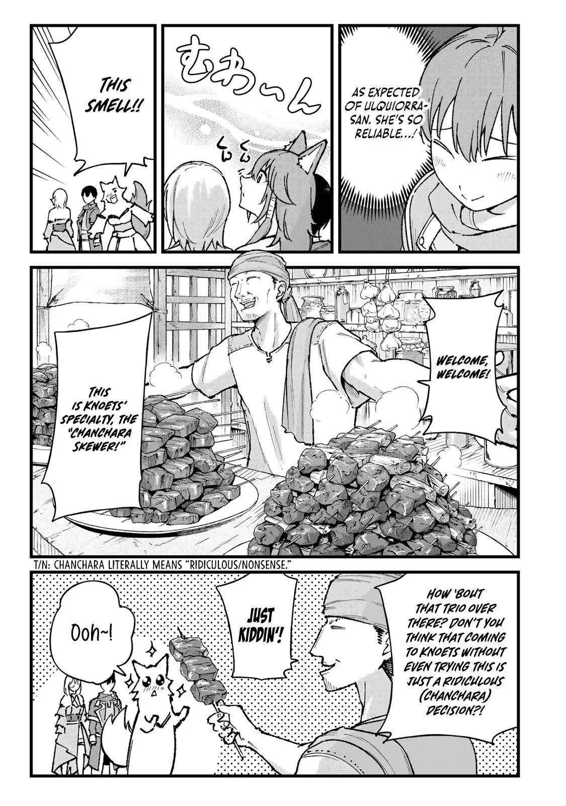 The Unaware Sword Saint Who Trained for 100 Million Years: Overwhelming Another World with the All-Purpose Divine Artifact Mocked as a Mere Stick and the “Sword Demon” Persona Born from Extreme Training Chapter 8 page 4