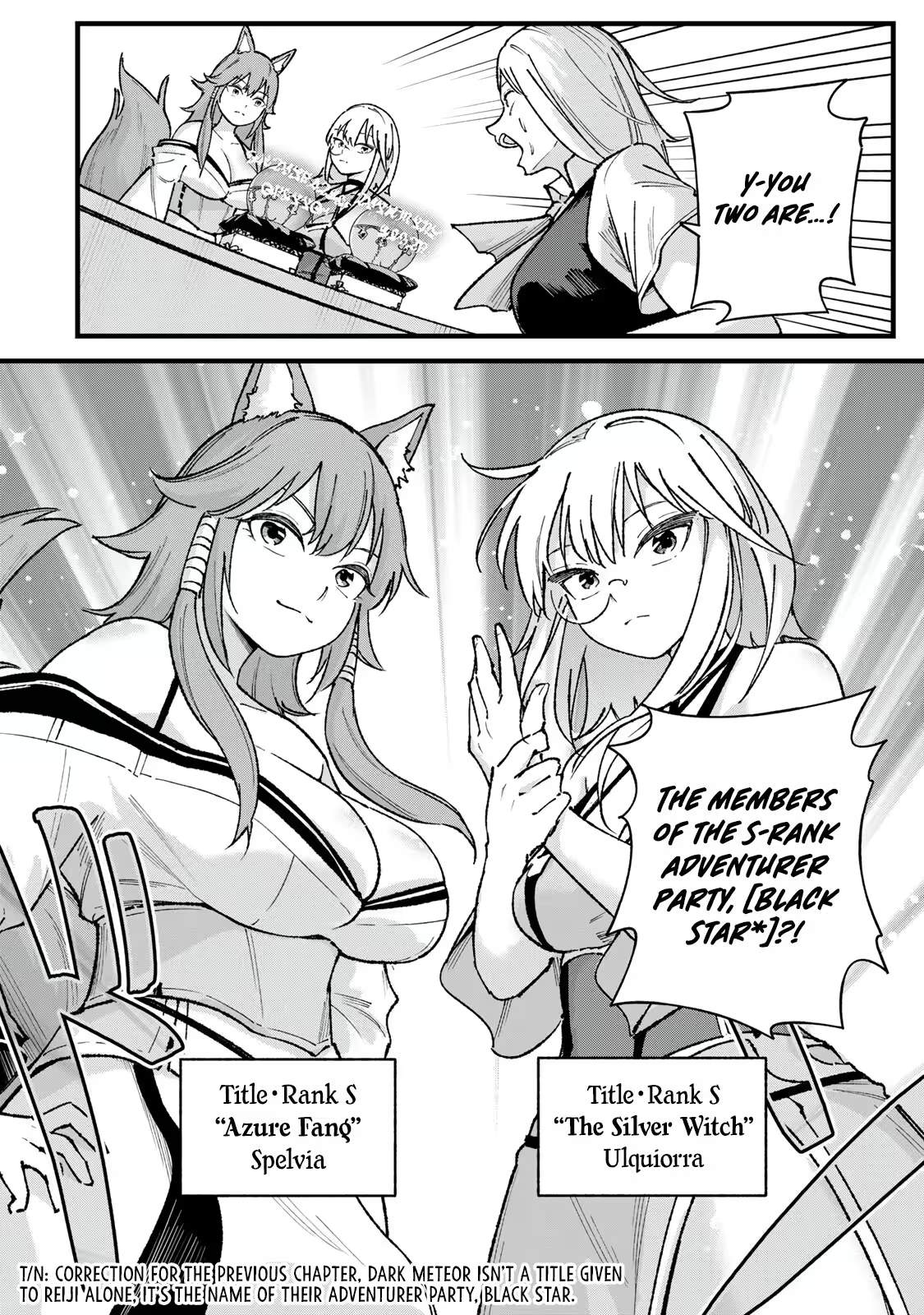 The Unaware Sword Saint Who Trained for 100 Million Years: Overwhelming Another World with the All-Purpose Divine Artifact Mocked as a Mere Stick and the “Sword Demon” Persona Born from Extreme Training Chapter 8 page 11