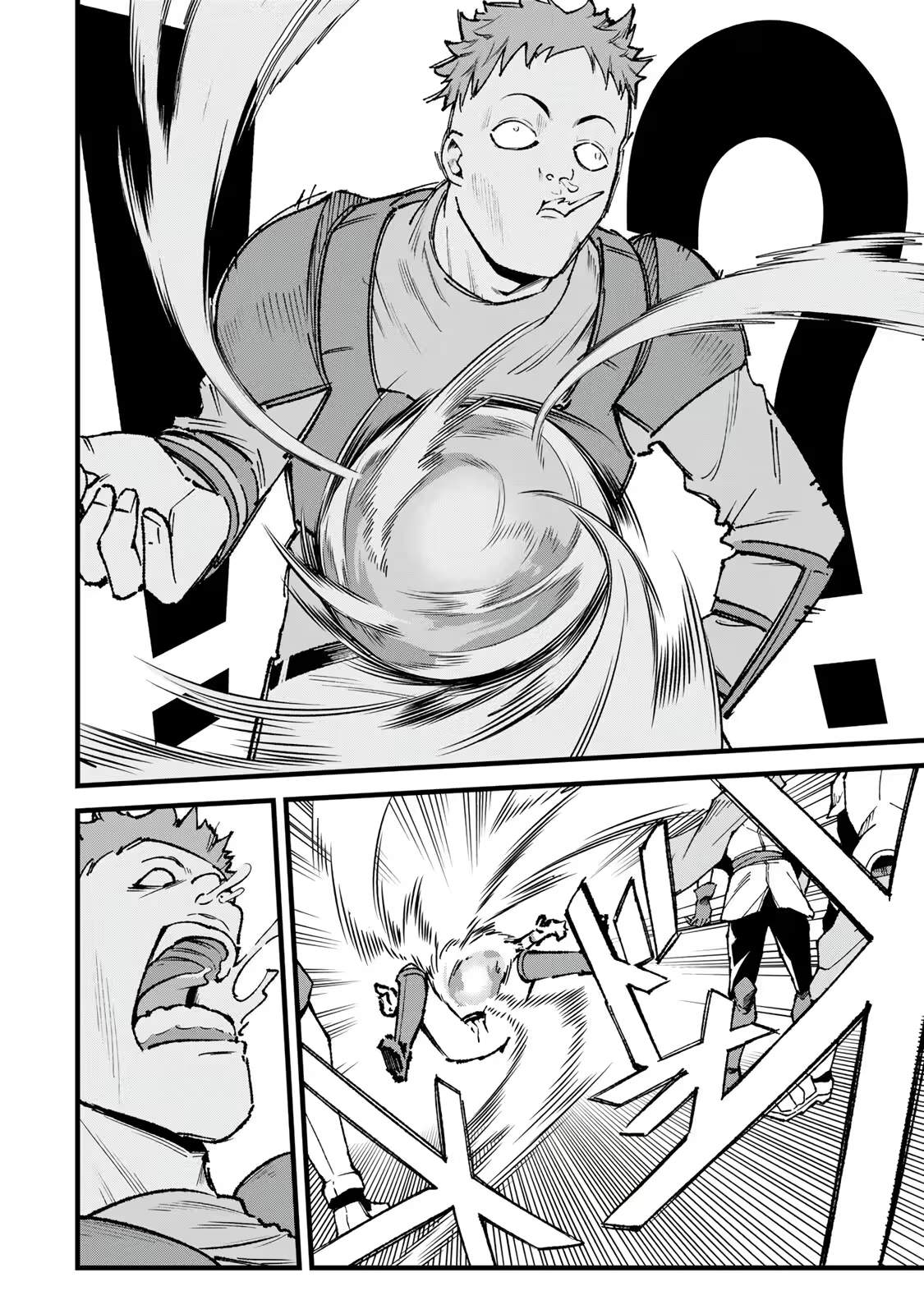 The Unaware Sword Saint Who Trained for 100 Million Years: Overwhelming Another World with the All-Purpose Divine Artifact Mocked as a Mere Stick and the “Sword Demon” Persona Born from Extreme Training Chapter 8 page 19