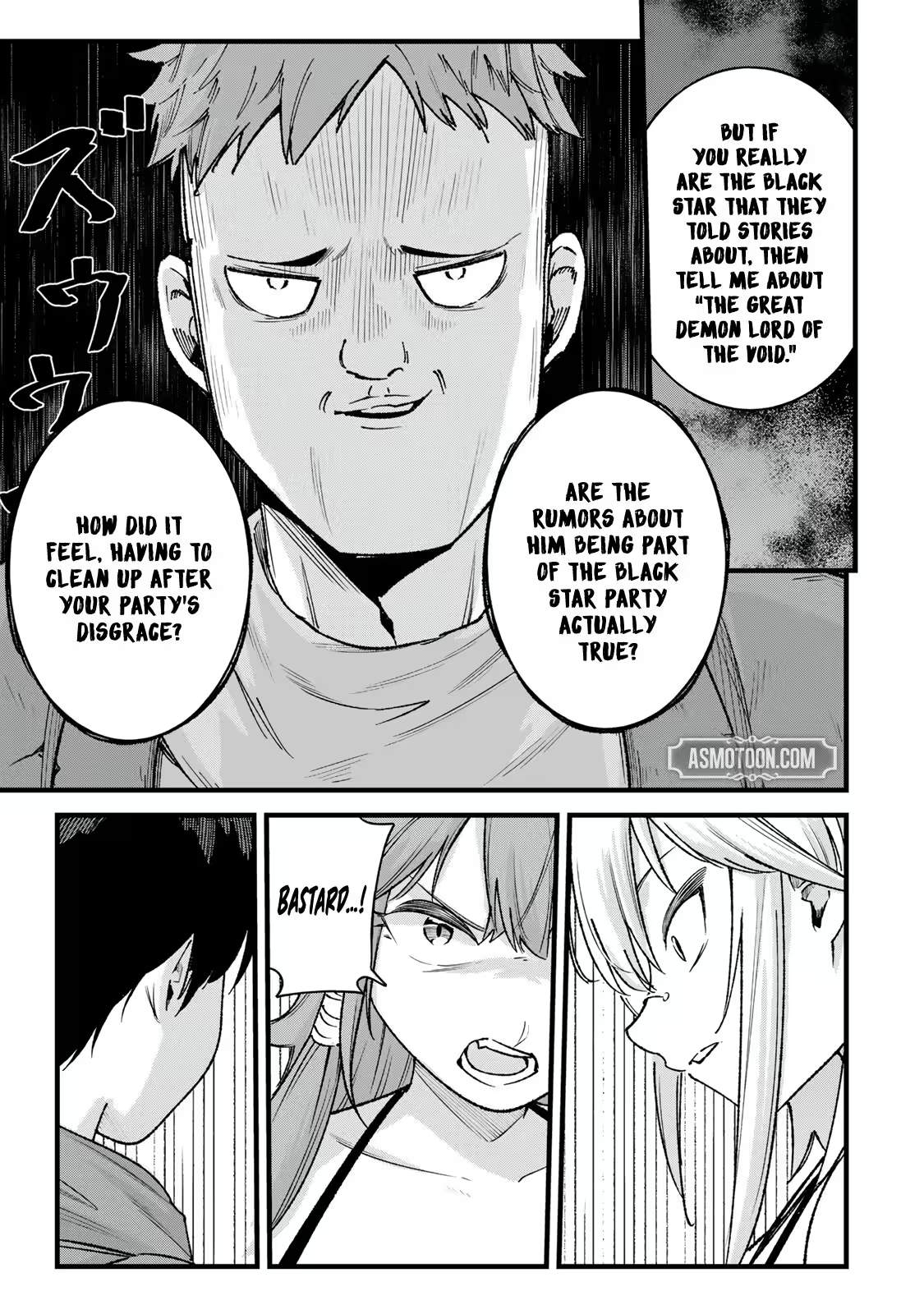 The Unaware Sword Saint Who Trained for 100 Million Years: Overwhelming Another World with the All-Purpose Divine Artifact Mocked as a Mere Stick and the “Sword Demon” Persona Born from Extreme Training Chapter 8 page 18