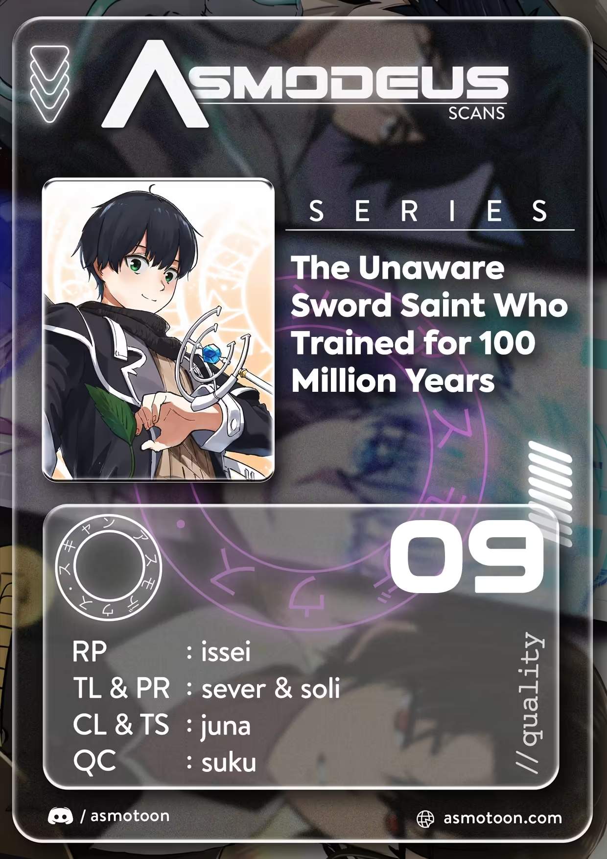 The Unaware Sword Saint Who Trained for 100 Million Years: Overwhelming Another World with the All-Purpose Divine Artifact Mocked as a Mere Stick and the “Sword Demon” Persona Born from Extreme Training Chapter 9 page 1
