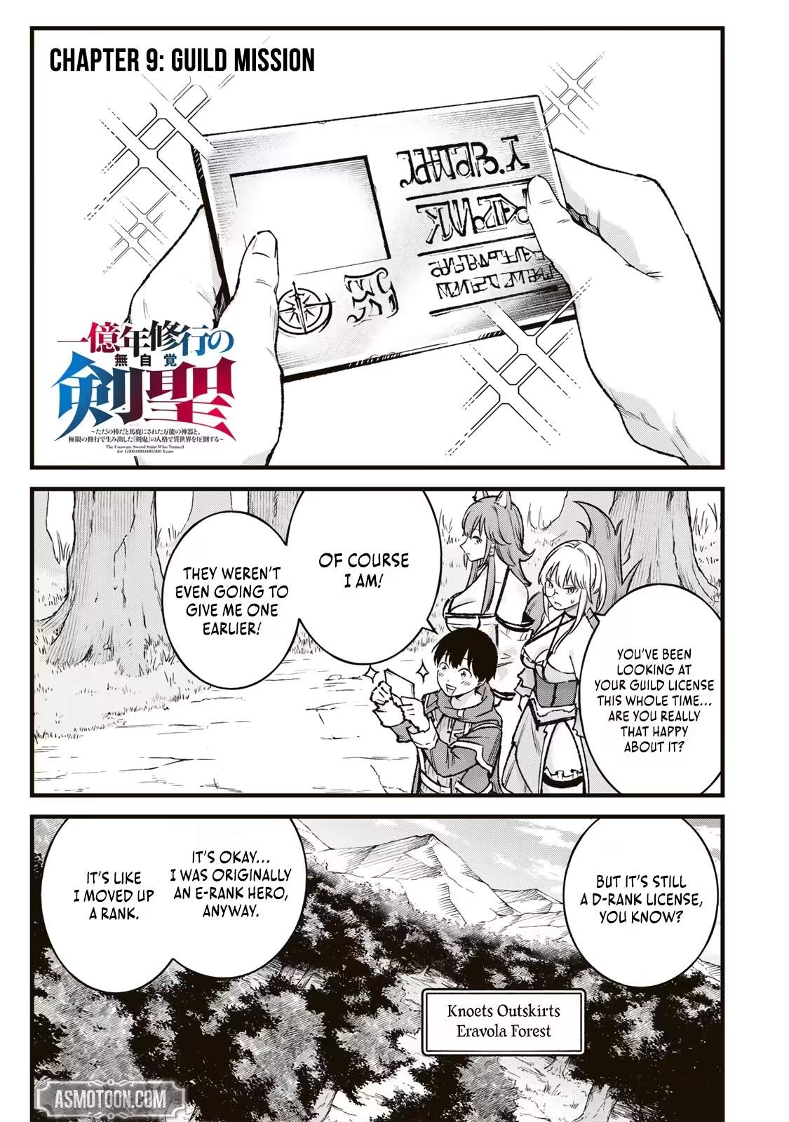The Unaware Sword Saint Who Trained for 100 Million Years: Overwhelming Another World with the All-Purpose Divine Artifact Mocked as a Mere Stick and the “Sword Demon” Persona Born from Extreme Training Chapter 9 page 2