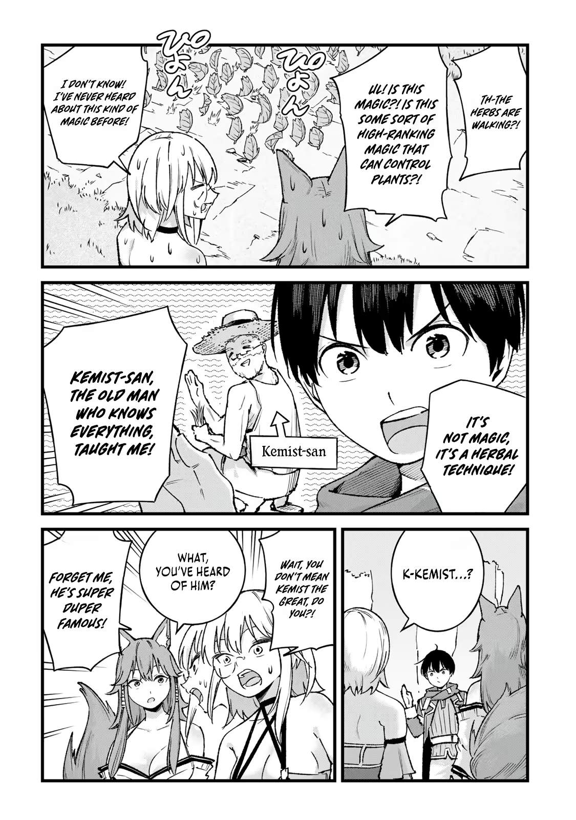 The Unaware Sword Saint Who Trained for 100 Million Years: Overwhelming Another World with the All-Purpose Divine Artifact Mocked as a Mere Stick and the “Sword Demon” Persona Born from Extreme Training Chapter 9 page 12