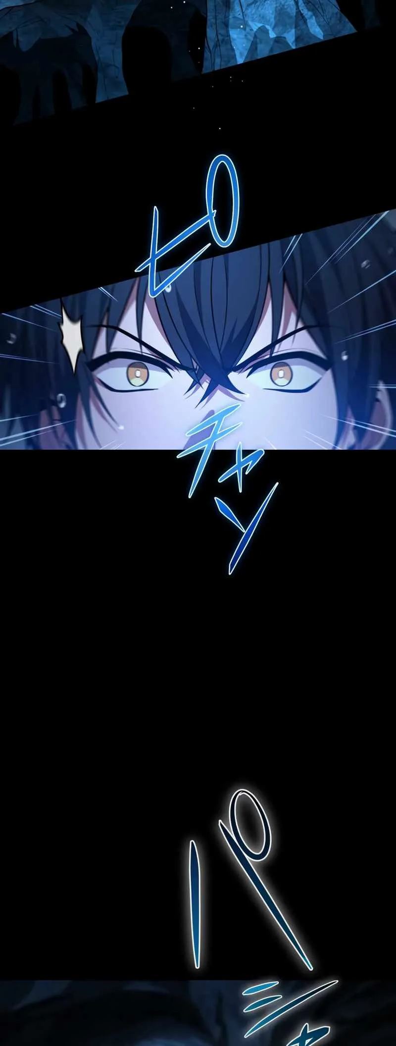 The Underworld Transcendent Is Unrivaled at the School——! Chapter 1 page 80