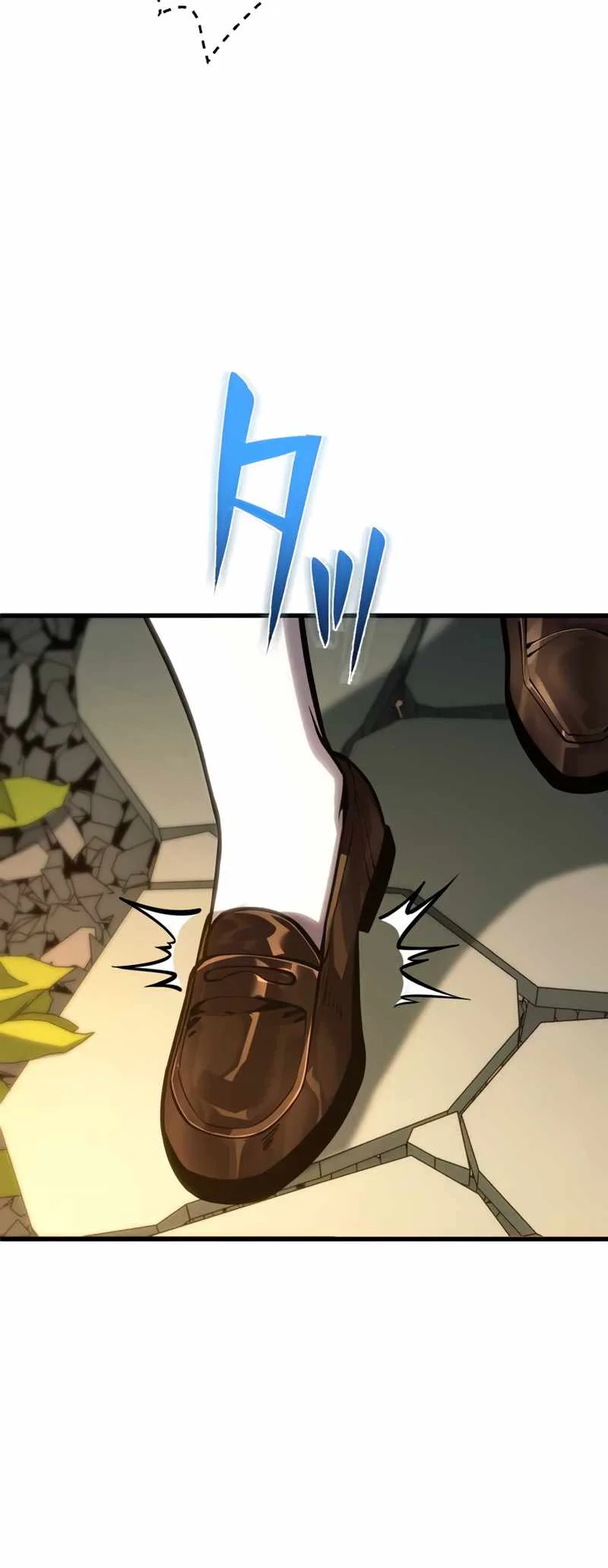 The Underworld Transcendent Is Unrivaled at the School——! Chapter 2 page 82