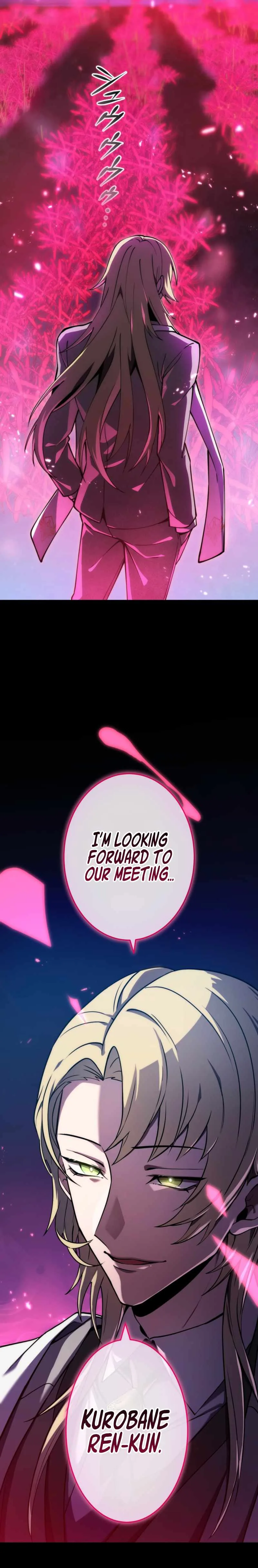 The Underworld Transcendent Is Unrivaled at the School——! Chapter 20 page 14