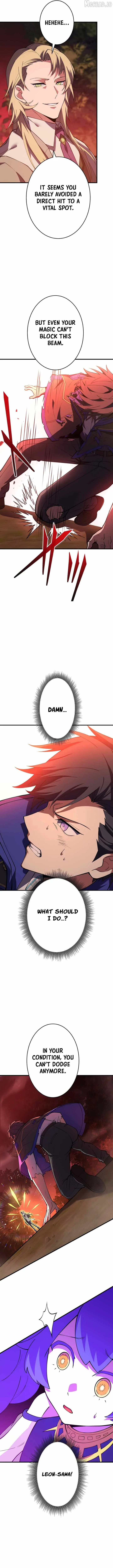 The Underworld Transcendent Is Unrivaled at the School——! Chapter 30 page 12