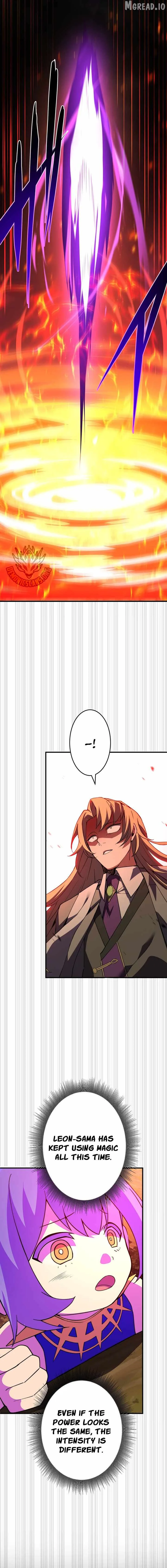 The Underworld Transcendent Is Unrivaled at the School——! Chapter 31 page 17