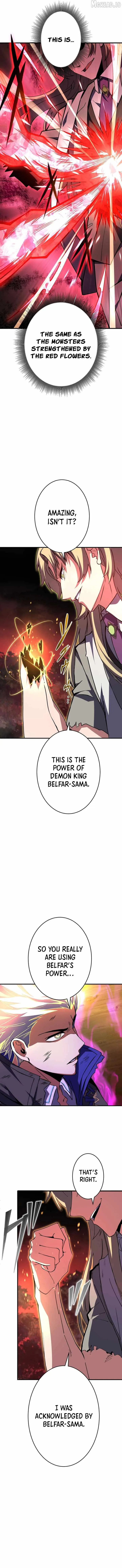 The Underworld Transcendent Is Unrivaled at the School——! Chapter 31 page 6