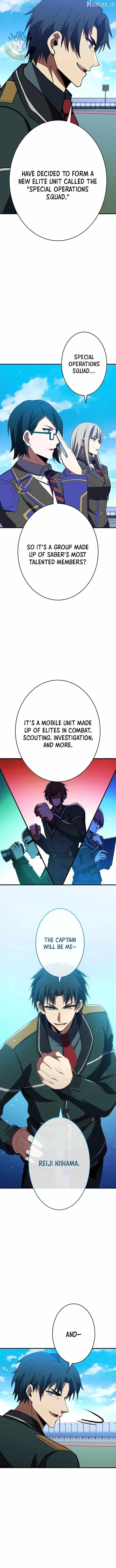 The Underworld Transcendent Is Unrivaled at the School——! Chapter 32 page 13