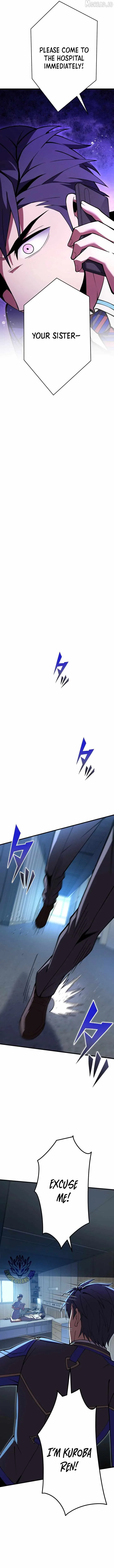 The Underworld Transcendent Is Unrivaled at the School——! Chapter 32 page 19