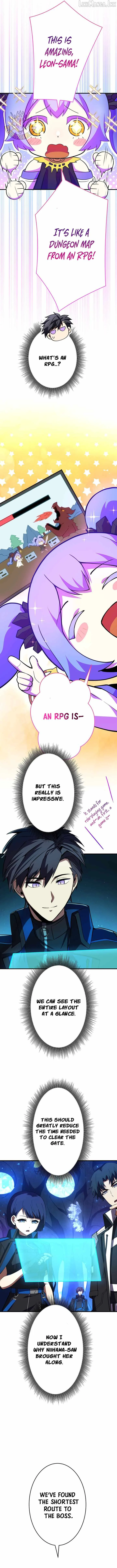 The Underworld Transcendent Is Unrivaled at the School——! Chapter 37 page 5