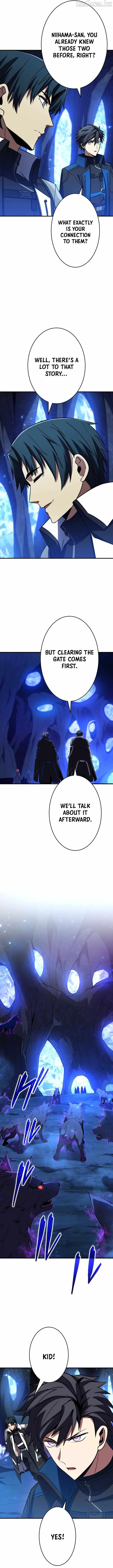The Underworld Transcendent Is Unrivaled at the School——! Chapter 37 page 12
