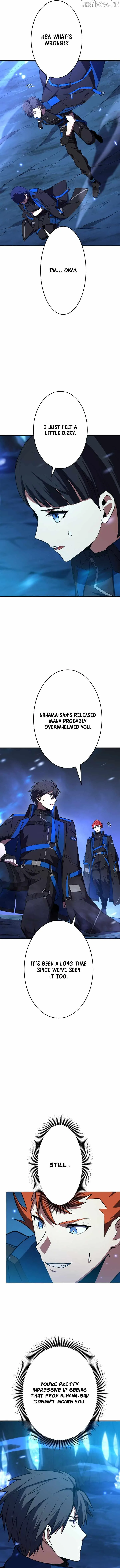 The Underworld Transcendent Is Unrivaled at the School——! Chapter 38 page 6