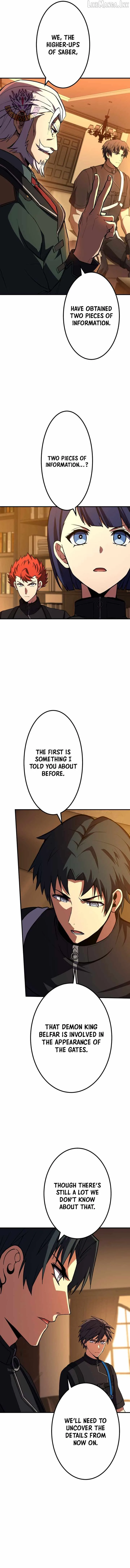 The Underworld Transcendent Is Unrivaled at the School——! Chapter 39 page 3