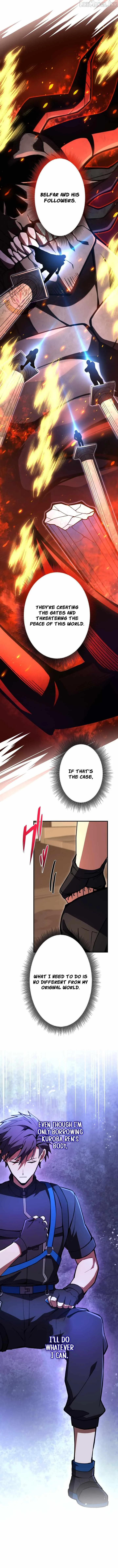 The Underworld Transcendent Is Unrivaled at the School——! Chapter 39 page 7