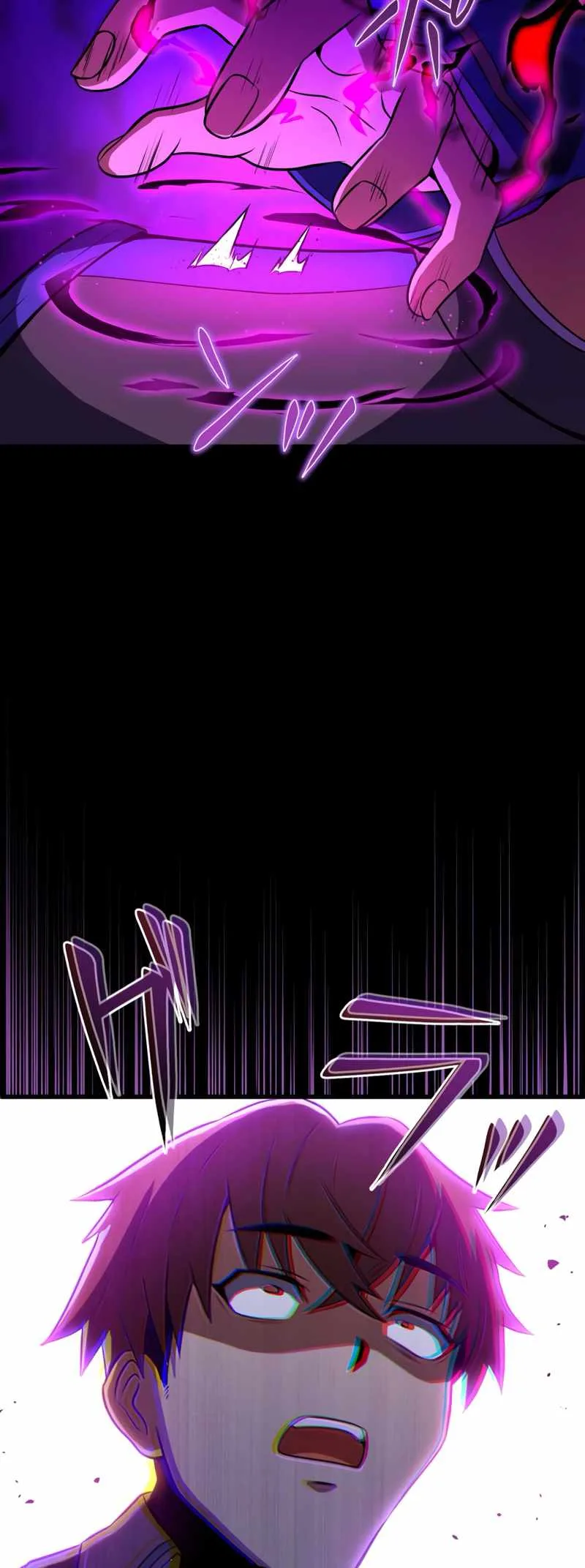The Underworld Transcendent Is Unrivaled at the School——! Chapter 4 page 11