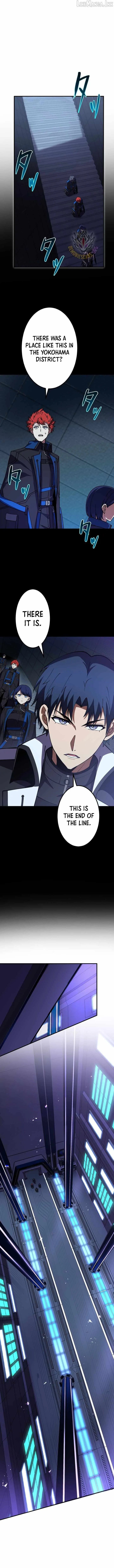 The Underworld Transcendent Is Unrivaled at the School——! Chapter 40 page 3