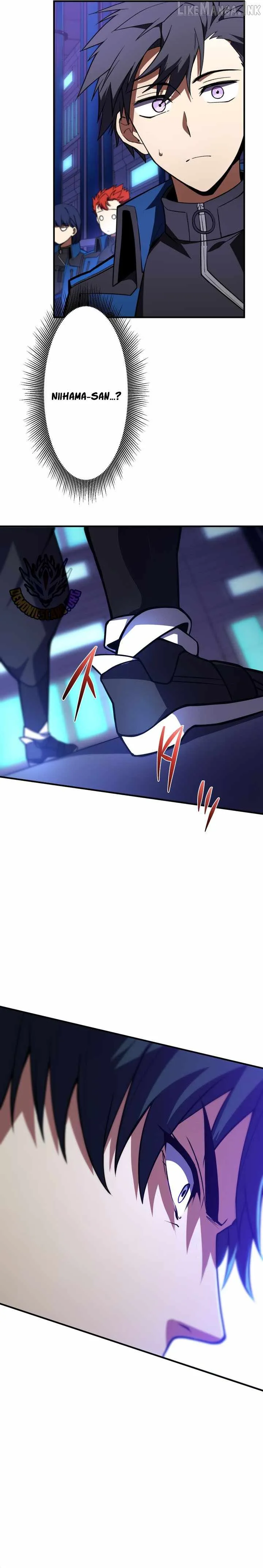 The Underworld Transcendent Is Unrivaled at the School——! Chapter 41 page 7