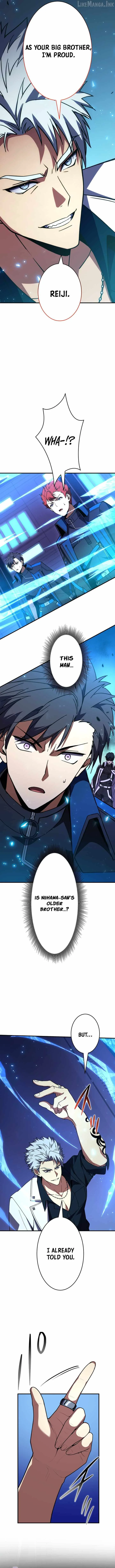 The Underworld Transcendent Is Unrivaled at the School——! Chapter 41 page 14