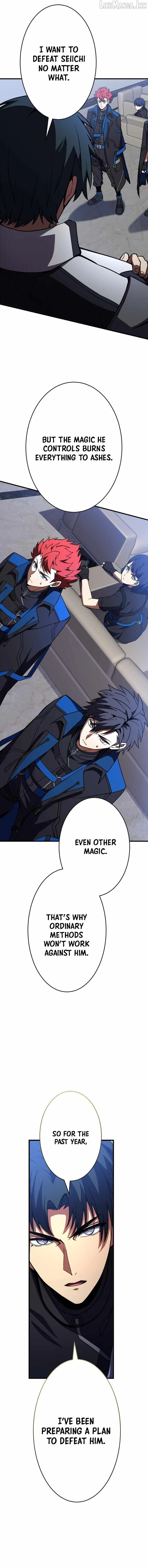 The Underworld Transcendent Is Unrivaled at the School——! Chapter 42 page 20