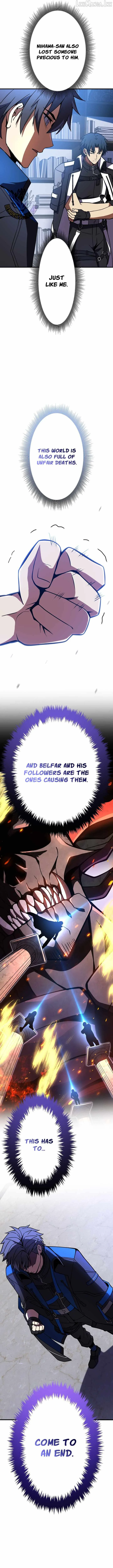 The Underworld Transcendent Is Unrivaled at the School——! Chapter 42 page 19