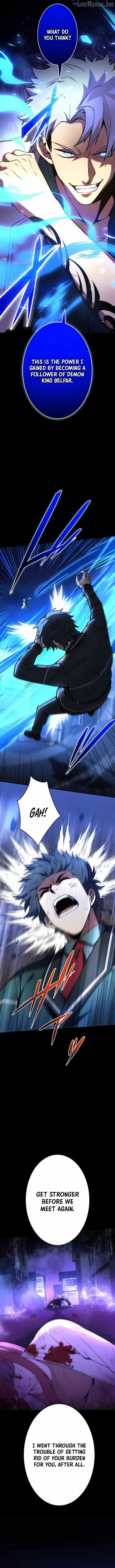 The Underworld Transcendent Is Unrivaled at the School——! Chapter 42 page 16