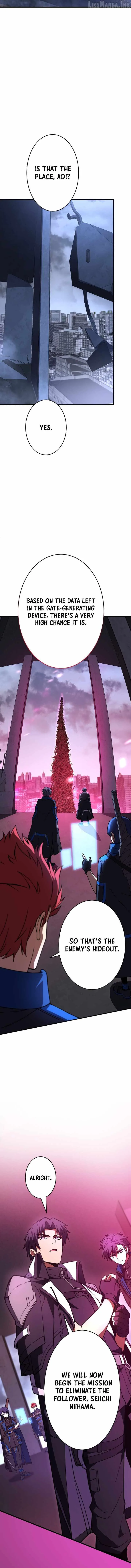 The Underworld Transcendent Is Unrivaled at the School——! Chapter 43 page 20