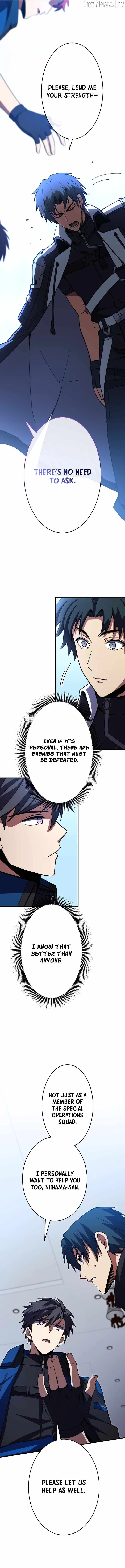 The Underworld Transcendent Is Unrivaled at the School——! Chapter 43 page 4