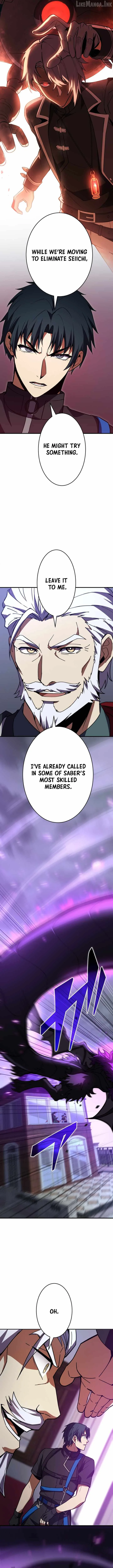The Underworld Transcendent Is Unrivaled at the School——! Chapter 43 page 18
