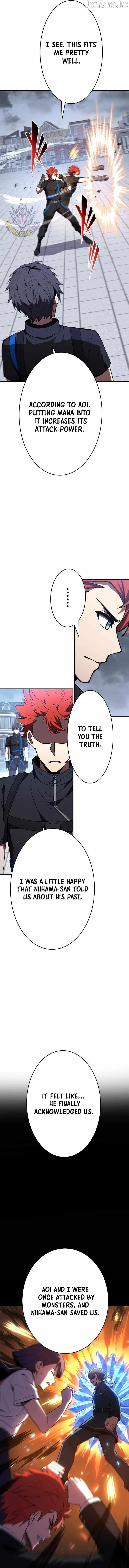 The Underworld Transcendent Is Unrivaled at the School——! Chapter 43 page 13