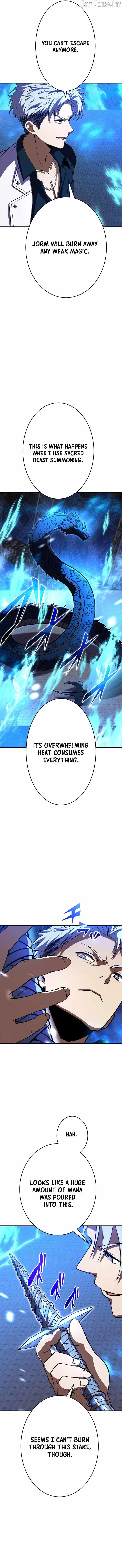 The Underworld Transcendent Is Unrivaled at the School——! Chapter 45 page 8