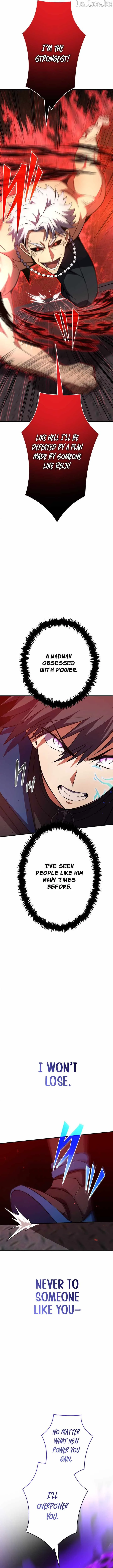 The Underworld Transcendent Is Unrivaled at the School——! Chapter 46 page 14
