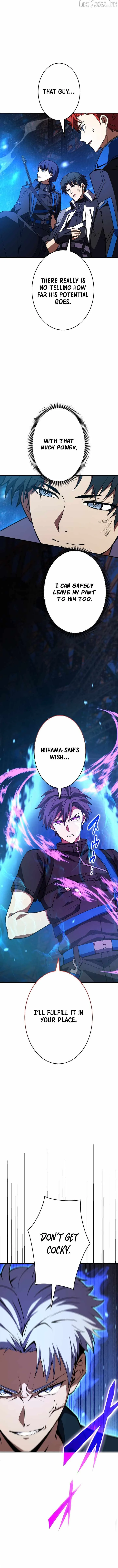The Underworld Transcendent Is Unrivaled at the School——! Chapter 46 page 4
