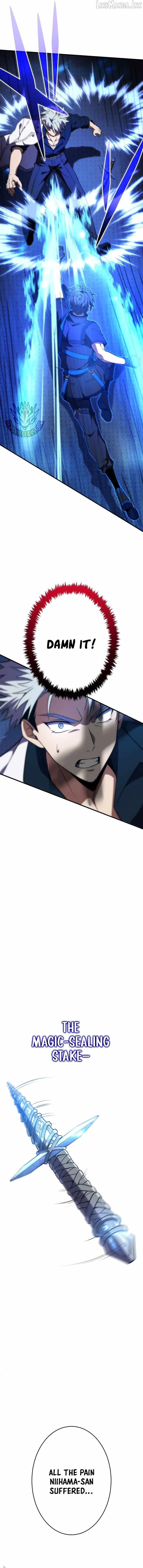The Underworld Transcendent Is Unrivaled at the School——! Chapter 46 page 9