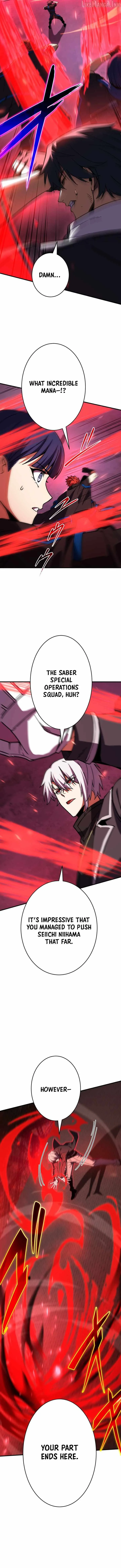 The Underworld Transcendent Is Unrivaled at the School——! Chapter 47 page 4