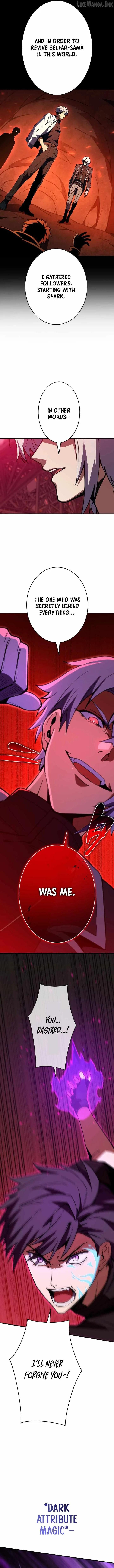 The Underworld Transcendent Is Unrivaled at the School——! Chapter 47 page 12