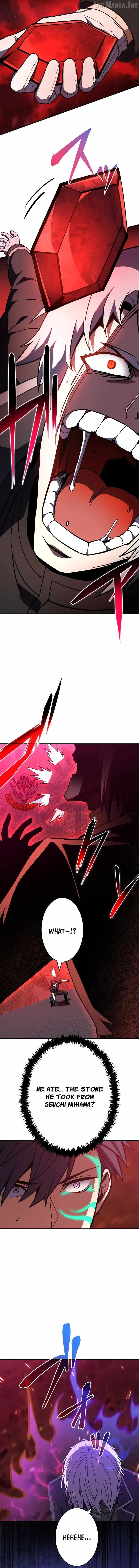 The Underworld Transcendent Is Unrivaled at the School——! Chapter 47 page 15